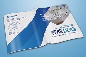 Оборудование для испытаний бумаги